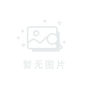 趙建澤委員:集約利用煤炭伴生資源