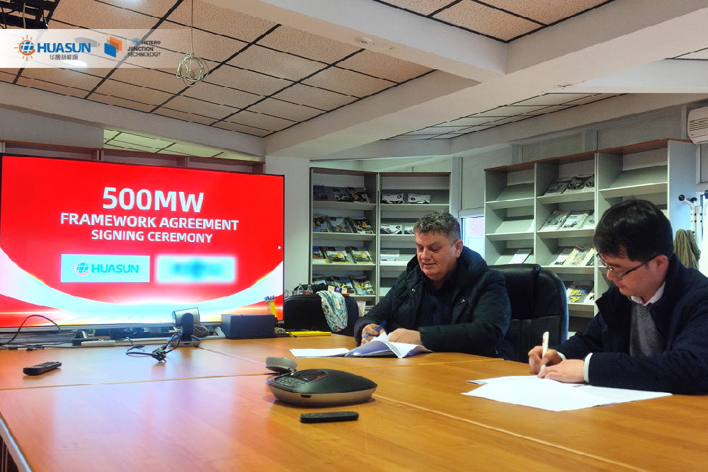 500MW！華晟700W+大功率組件獲巴爾干客戶(hù)青睞