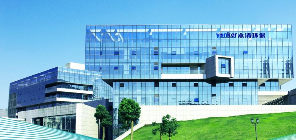 永清環(huán)保與越盛新能源簽署4.2億元合同：與桂林光伏項目有關(guān)