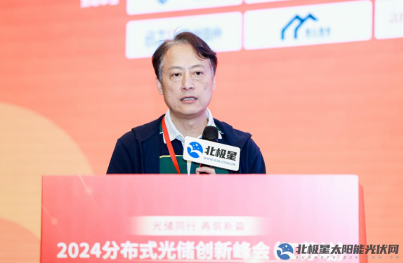 廣州佰仲滕宏旗：分布式光伏電站數字化管理系統建設剛開(kāi)始