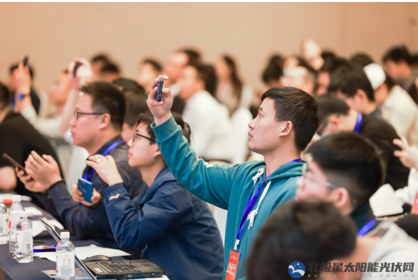 消納、政策、模式、風(fēng)險……共話(huà)2024分布式光儲機遇與挑戰