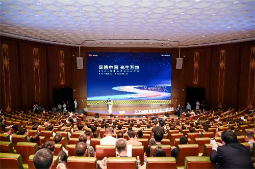 聚焦高質(zhì)量發(fā)展！2024智能光伏設計研討會(huì )成功舉辦