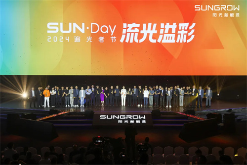 真豪橫！保時(shí)捷等豪車(chē)重獎 為追光者榮耀加冕