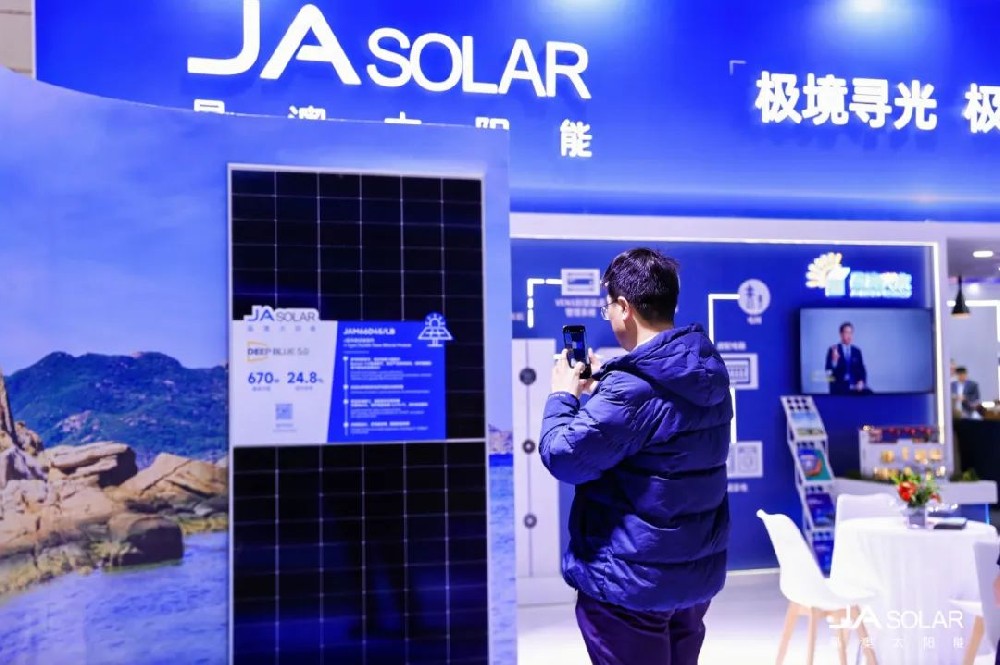 披荊斬棘二十載，晶澳的“底氣”！